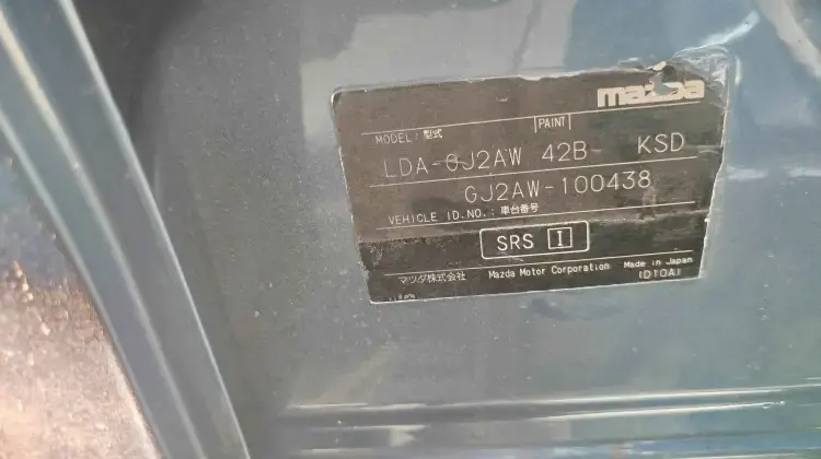 Mazda Atenza