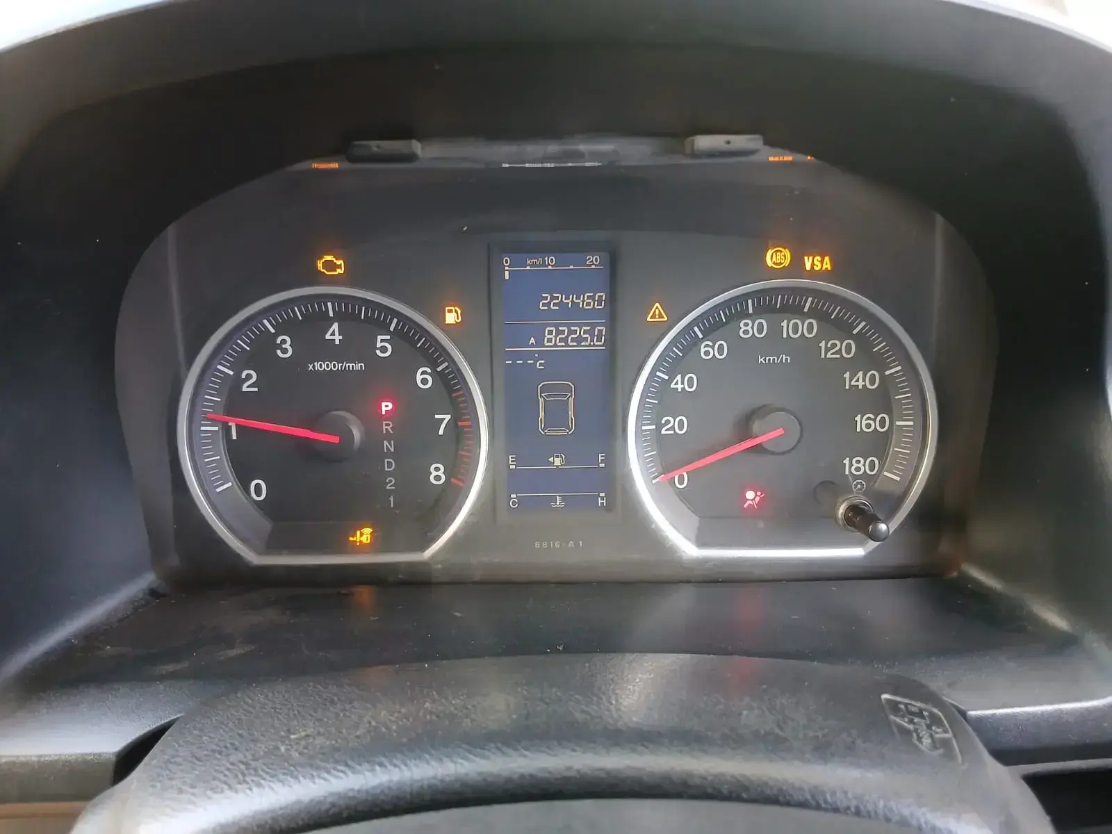 Honda CR-V