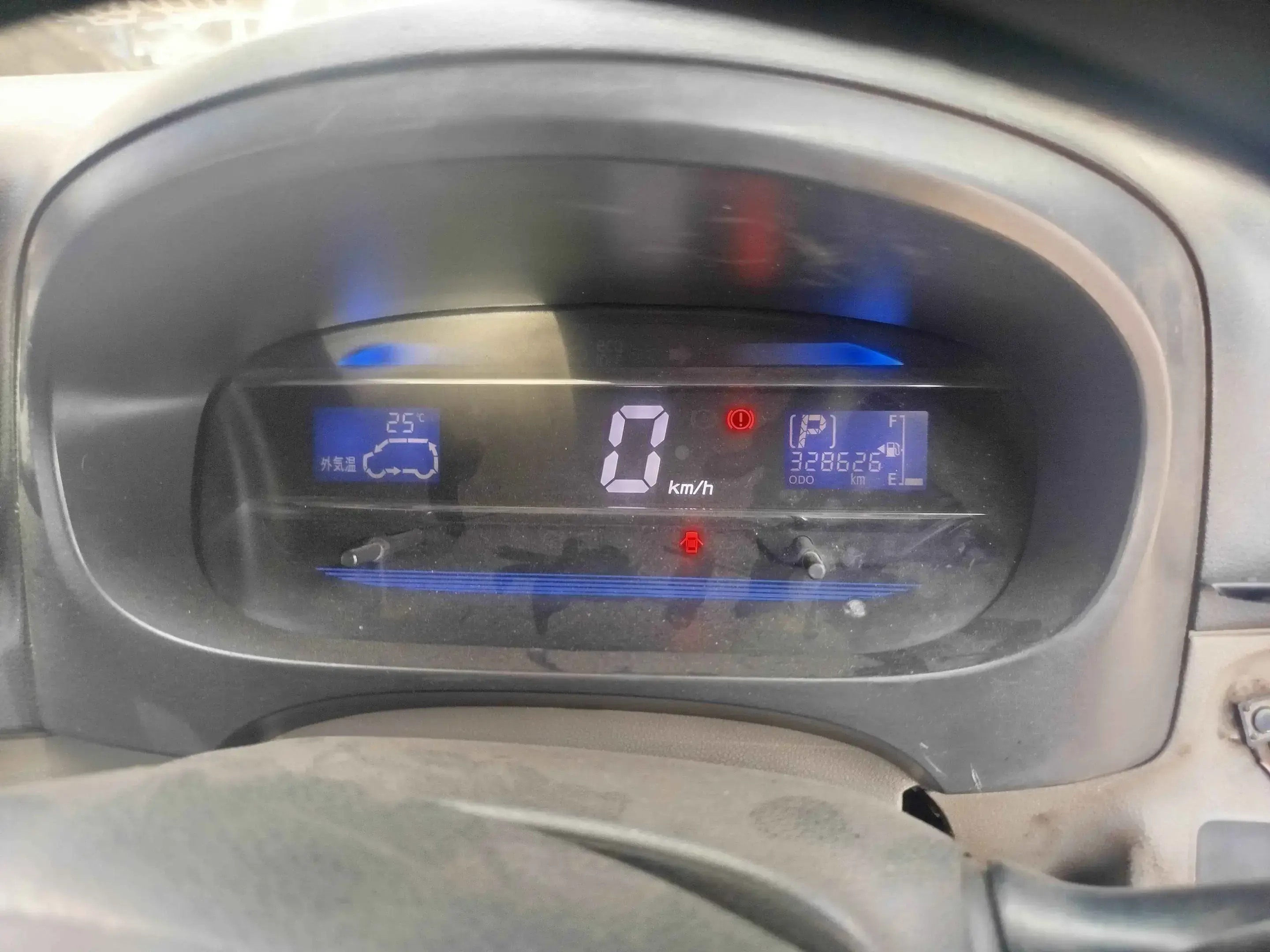 Toyota Pixis