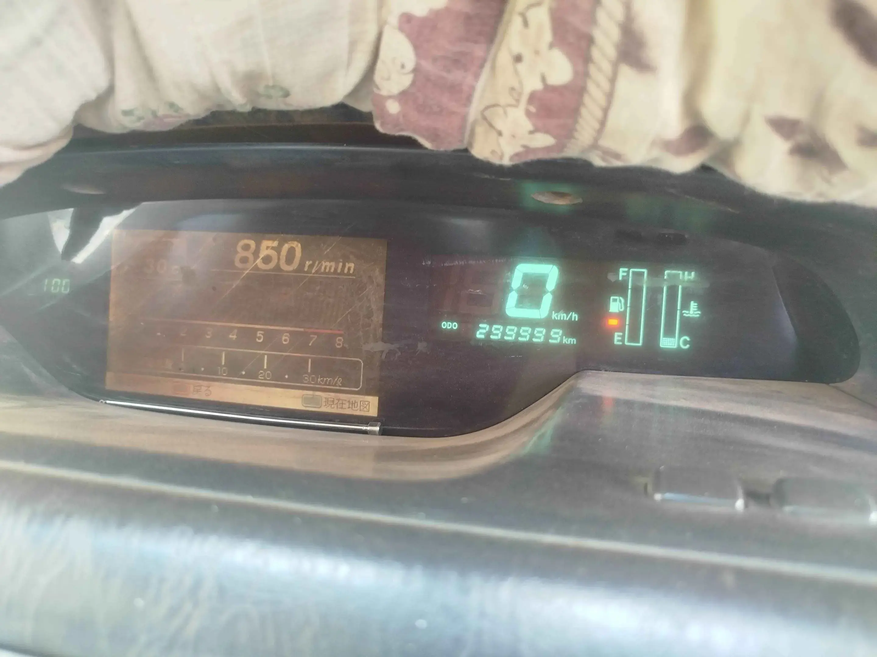 Toyota Vista